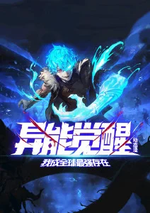 高分动漫《雨声与茶》海报